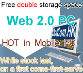 Free Web 2.0 PC