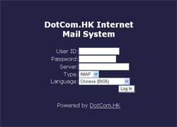 Webmail Server