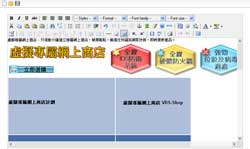 Word Processor